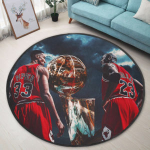 Round Carpet – The Last Dance