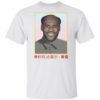 LeBron James Sprite Cranberry Unisex T-shirt