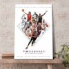 NBA 75 Greatest Players Ever Canvas