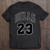 Michael Jordan Slam Dunk Legend Silhouette