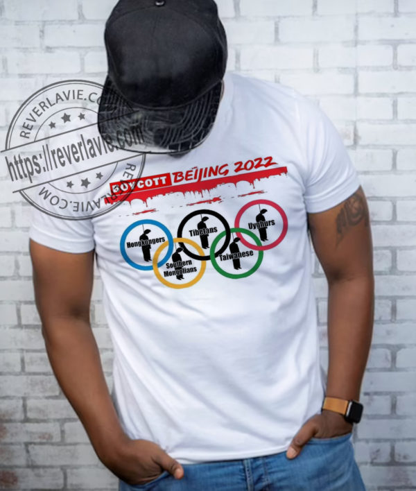 Boycott Beijing 2022 Unisex T-Shirt