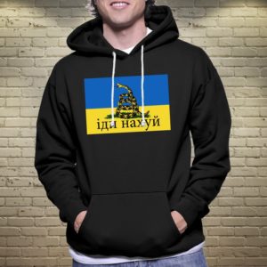 Russian Warship Go Fuck Yourself Hoodie