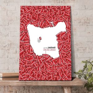 Russian Warship Go Fuck Yourself Snake Island Map Poster Canvas