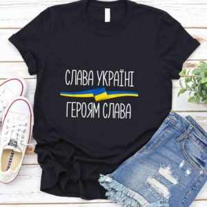 Slava Ukraini Glory To Ukraine T-shirt