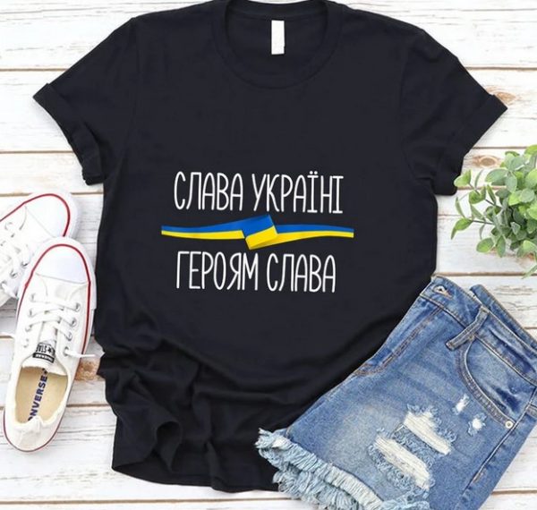 Slava Ukraini Glory To Ukraine T-shirt