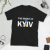 I Stand With Ukraine Women Soldier Strong T-shirt