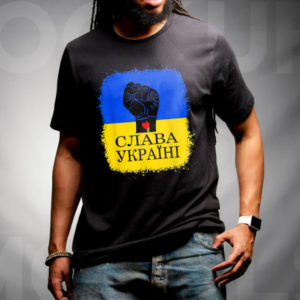 Bleached Ukrainian Flag Glory To Ukraine Слава Украина T-Shirt