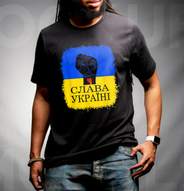 Bleached Ukrainian Flag Glory To Ukraine Слава Украина T-Shirt