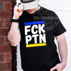 FCK PTN Classic T-shirt