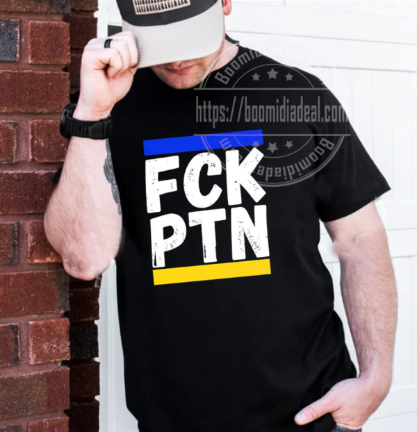 FCK PTN Classic T-shirt