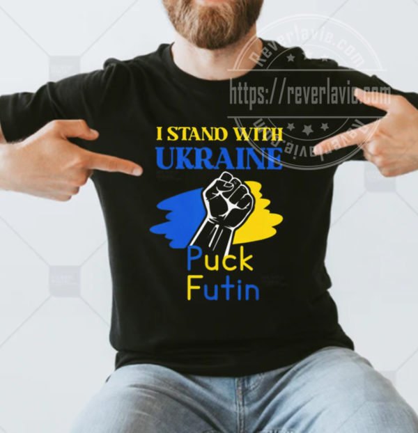 Hand I Stand With Ukraine Puck Futin Ukraina Flag Classic T-Shirt