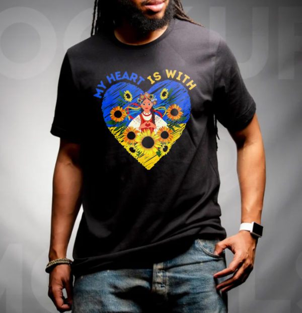 My Heart Is With Ukrainian Girl Sunflower Classic T-Shirt