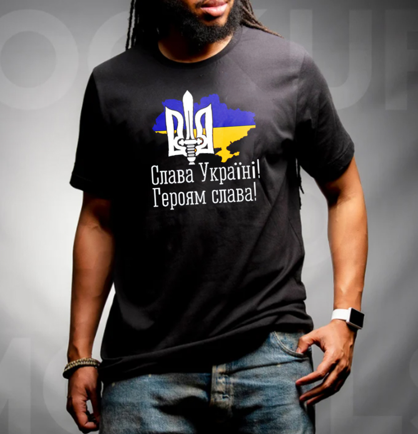 Slava Ukraini Glory To Ukraine Stand With Support New Design T-Shirt Slava Ukraini Glory To Ukraine Stand With Support New Design T-Shirt