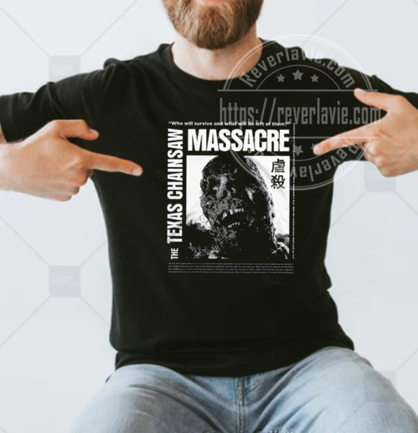 Texas Chainsaw Massacre Japanese Poster Art Unisex T-shirt