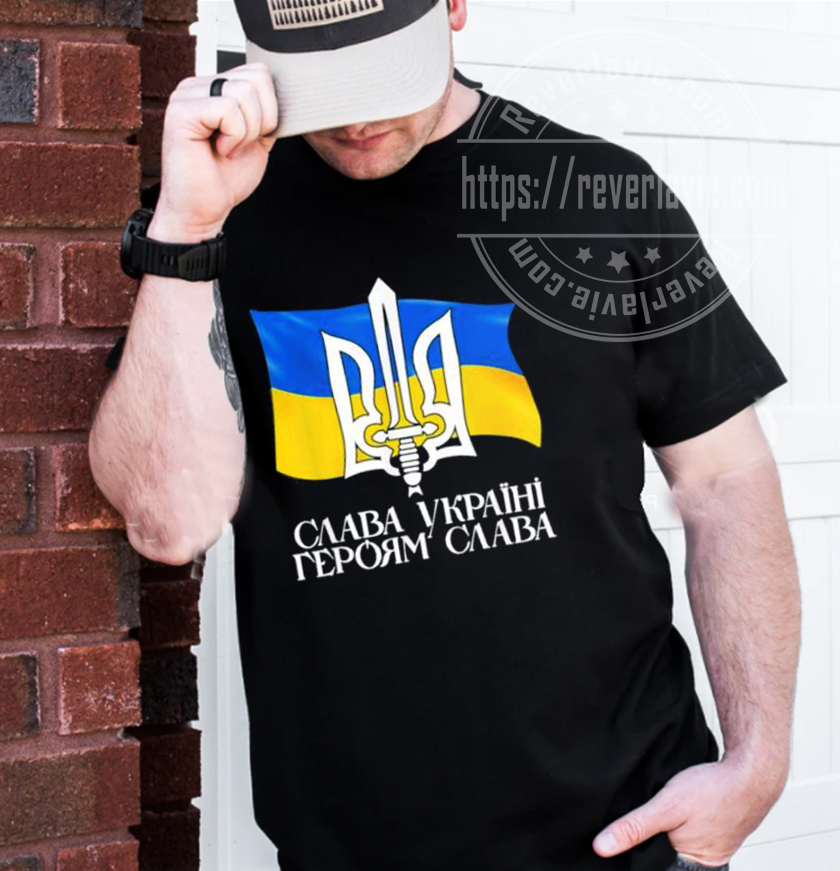 Ukraine Flag and Trident Ukrainian Unisex T-Shirt Ukraine Flag and Trident Ukrainian Unisex T-Shirt