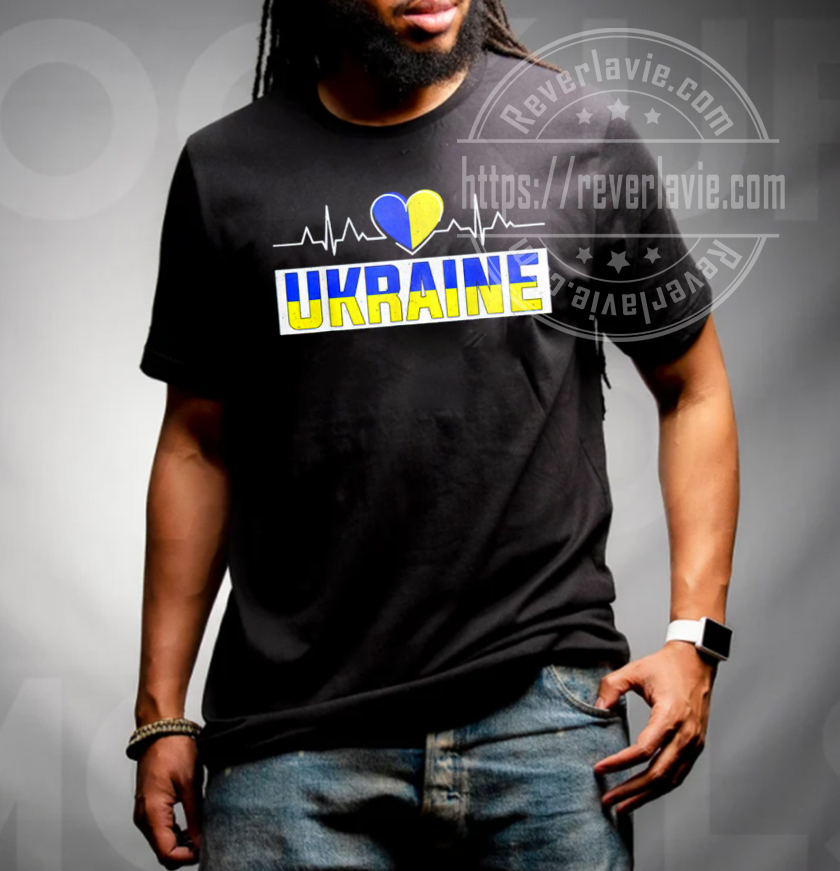 Ukraine Pride Heartbeat I love Ukraine Classic T-Shirt Ukraine Pride Heartbeat I love Ukraine Classic T-Shirt