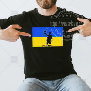 Ukraine Pосомахи For Charity Ukraine Soldier Flag Unisex T shirt