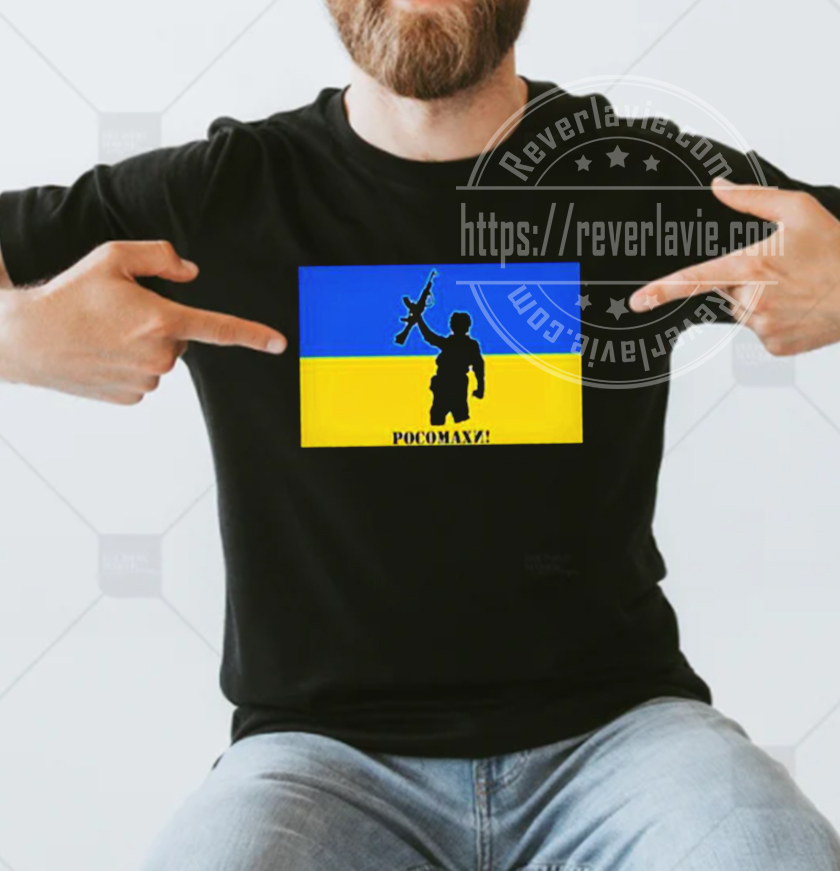 Ukraine Pосомахи For Charity Ukraine Soldier Flag Unisex T shirt Ukraine Pосомахи For Charity Ukraine Soldier Flag Unisex T shirt