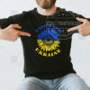 Ukraine Sunflower Witches Unite T shirt