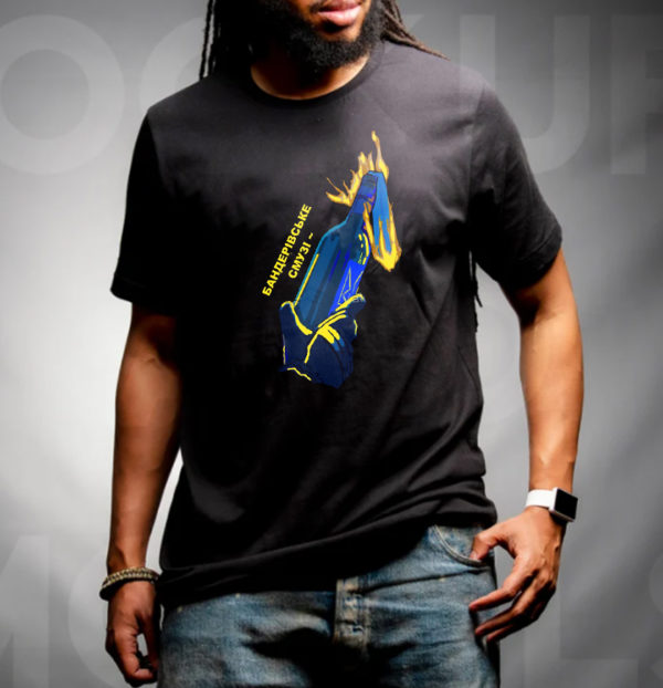 Molotov Cocktail The Ukrainian Way T-Shirt