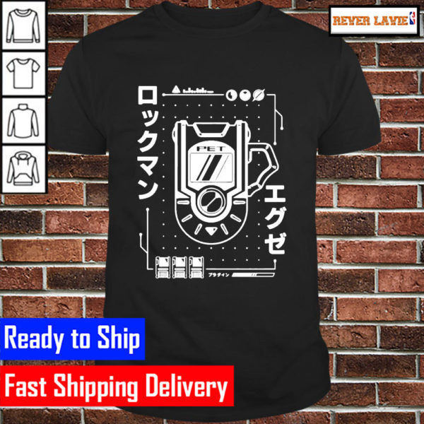 Battle network pet Unisex T-Shirt