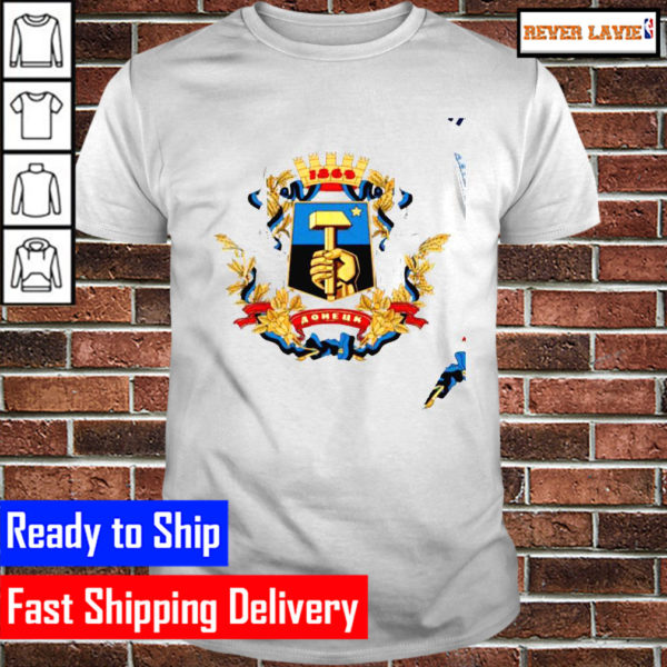 Russian Novorossiya Donetsk 1869 logo Unisex T-Shirt