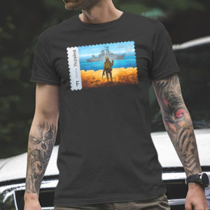 Ukraine Postage Stamp Flag 2022 T-Shirt