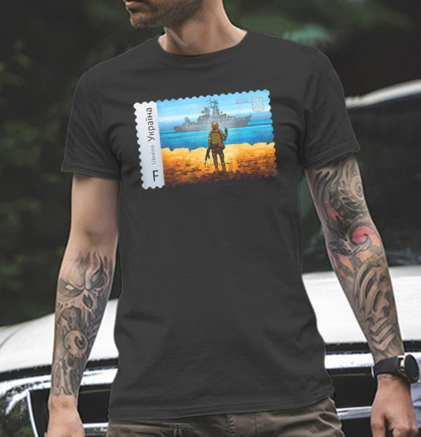 Ukraine Postage Stamp Flag 2022 T-Shirt
