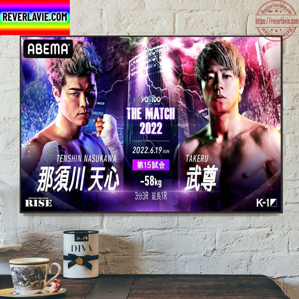 Abema The Match 2022 Tenshin Nasukawa vs Takeru Home Decor Poster Canvas