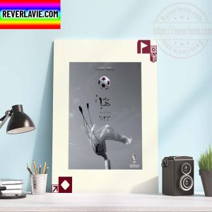 FIFA World Cup WC 2022 Qatar Hayya Hayya Better Together Home Decor Poster Canvas