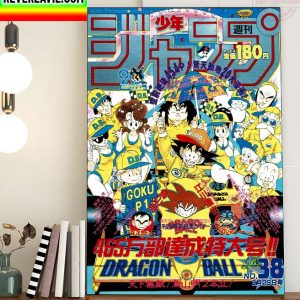 Dragon Ball Weekly Shonen Jump No 38 1988 Home Decor Poster Canvas