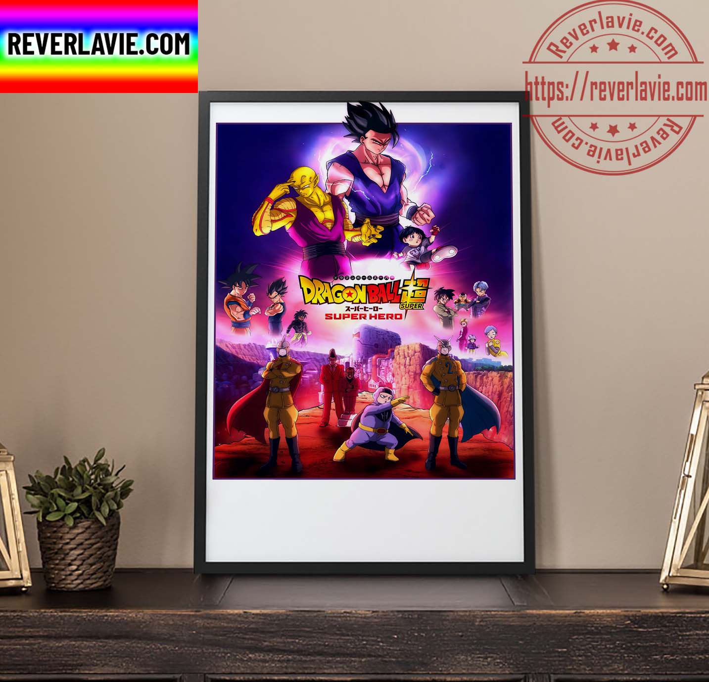 Dragonball Super Super Hero Official Poster Home Decor Poster Canvas Dragonball Super Super Hero Official Poster Home Decor Poster Canvas