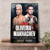Oliveira vs Makhachev UFC 280 Abu Dhabi Poster Canvas