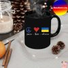 People Of Quality Do Not Fear Equality LGBT Pride Mug