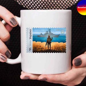 Russian Warship Go Yourself New Stamp Ukraine Mug