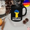Stranger Things The Hellfire Club Logo Mug
