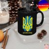 Ukraine No War Sunflower Mug