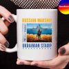 Ukraine No War Sunflower Mug