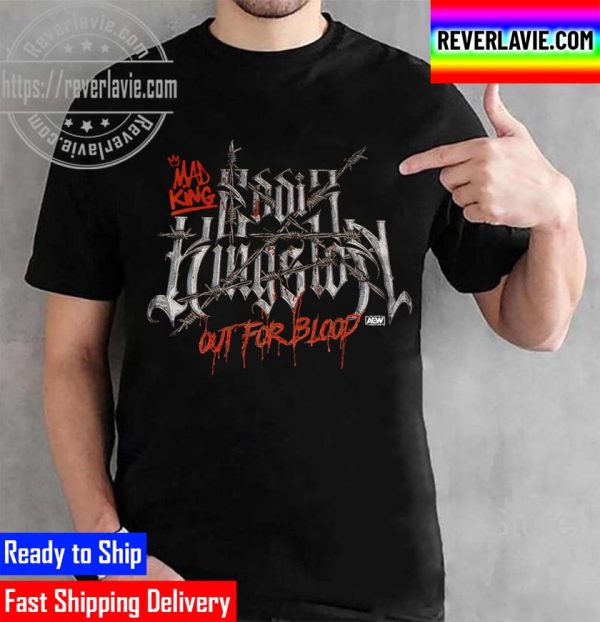AEW All Elite Wrestling Eddie Kingston Out For Blood Unisex T-Shirt