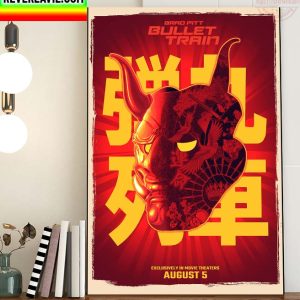 Bullet Train Movie Brad Pitt Poster Home Decor Poster Canvas