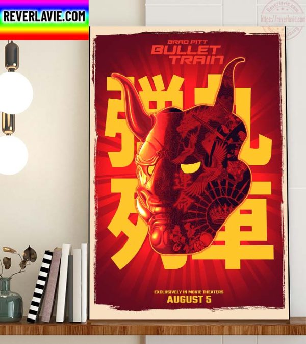 Bullet Train Movie Brad Pitt Poster Home Decor Poster Canvas