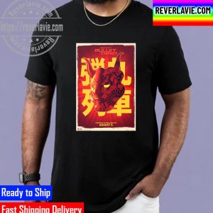 Bullet Train Movie Brad Pitt Poster Unisex T-Shirt