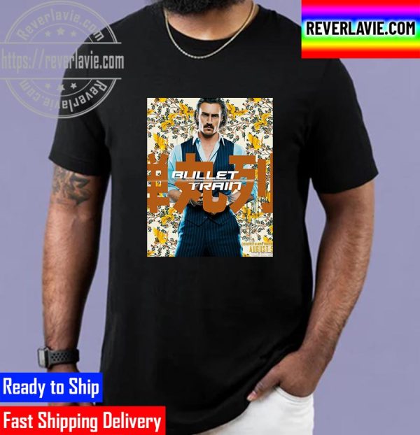 Bullet Train Tangerine Unisex T-Shirt