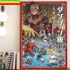 Chainsaw Man Vol 12 By Ryoko Kui Home Decor Poster Canvas