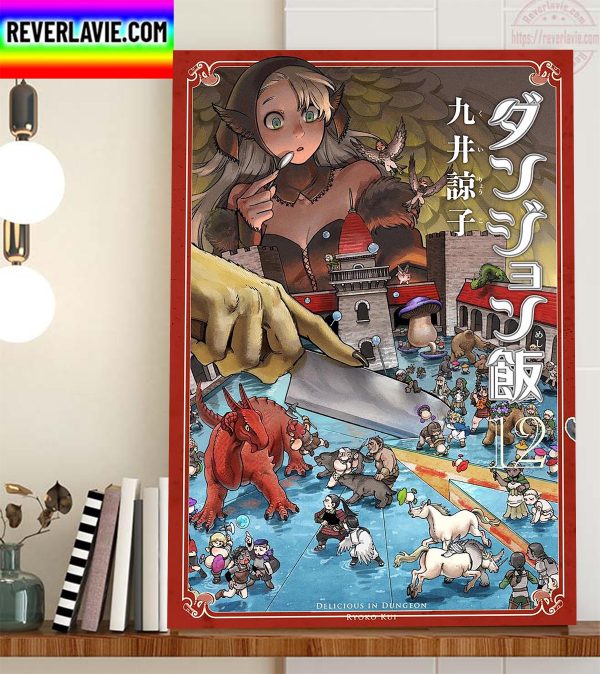 Chainsaw Man Vol 12 By Ryoko Kui Home Decor Poster Canvas