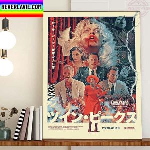 David Lynch In Twin Peaks Fire Walk With Me Home Decor Poster Canvas