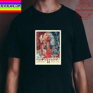 David Lynch In Twin Peaks Fire Walk With Me Unisex T-Shirt
