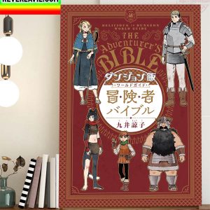 Dungeon Meshi Volume 12 Confirmed by Studio Trigger Home Decor Poster Canvas