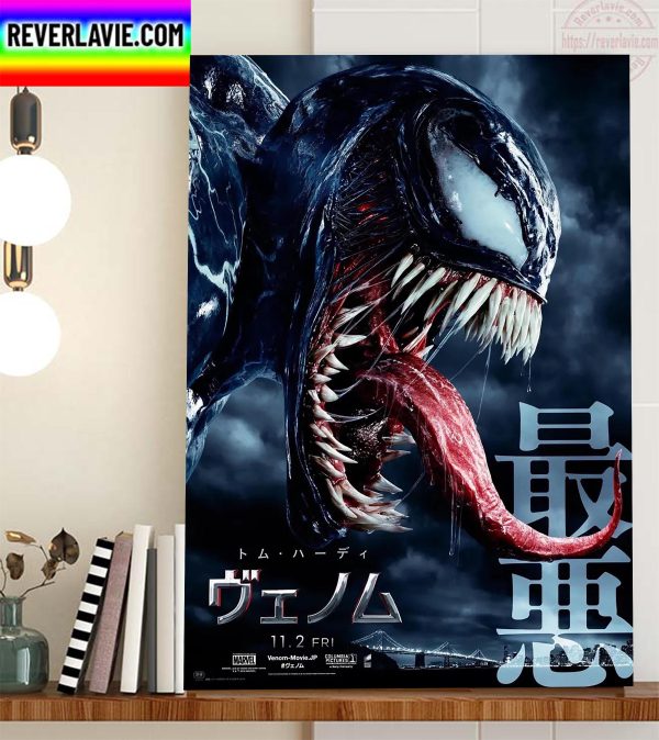 Japanese Venom Movie Poster Home Decor Poster Canvas