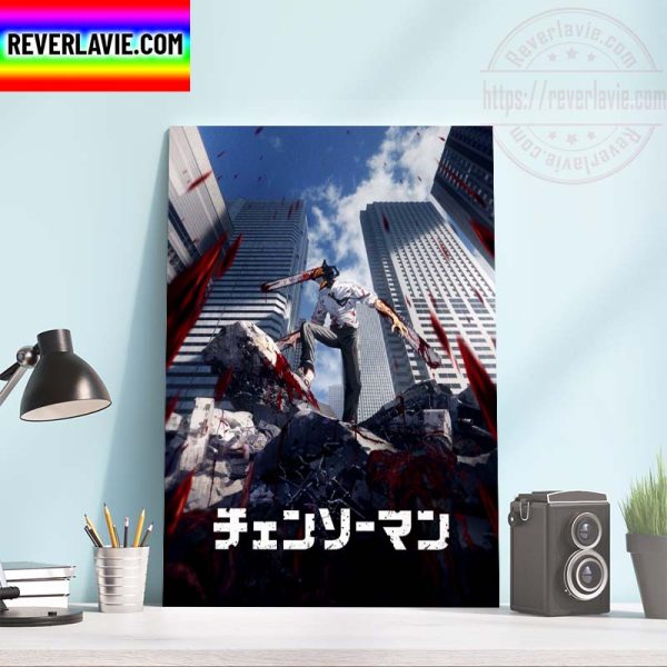 Mappa’s Chainsaw Man New Poster Movie Home Decor Poster Canvas